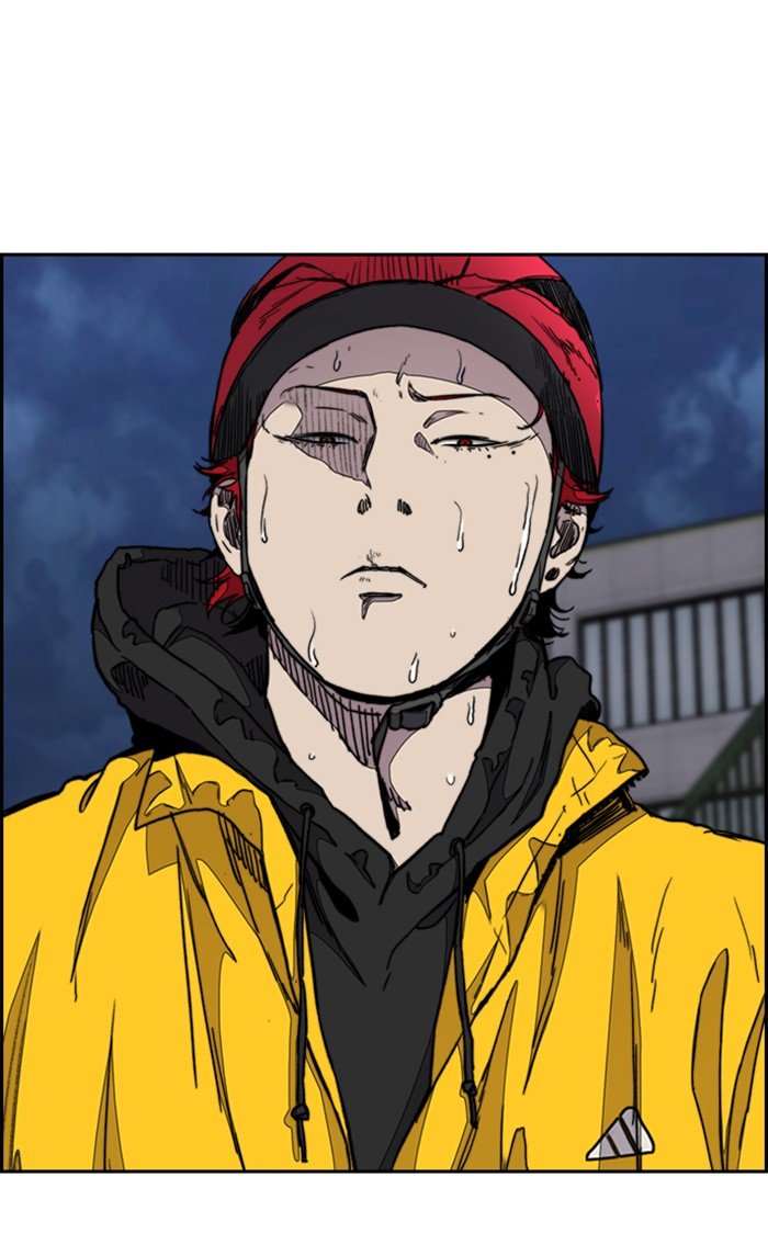 Read Wind Breaker Manhwa ENGLISH Manga Online