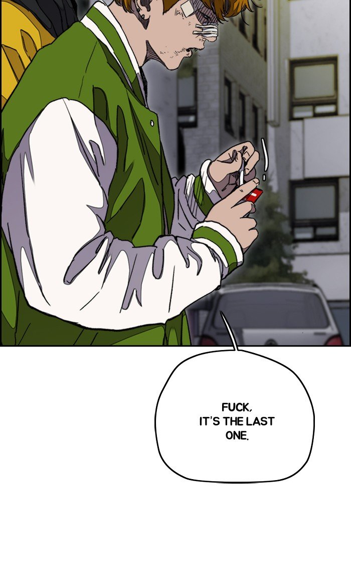 Read Wind Breaker Manhwa ENGLISH Manga Online