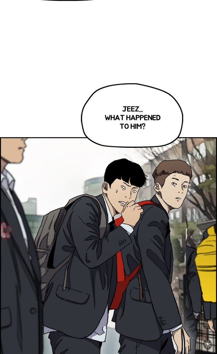 Read Wind Breaker Manhwa ENGLISH Manga Online