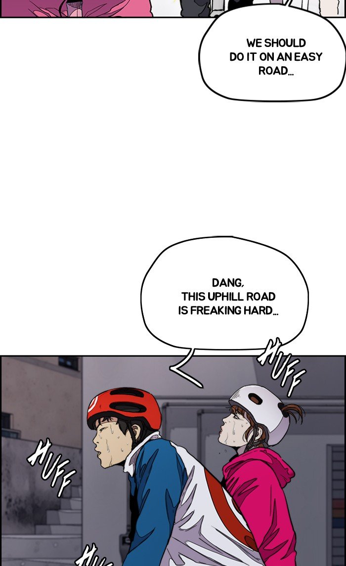 Read Wind Breaker Manhwa ENGLISH Manga Online