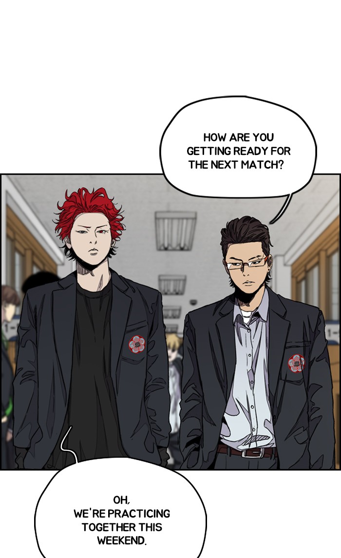 Read Wind Breaker Manhwa ENGLISH Manga Online