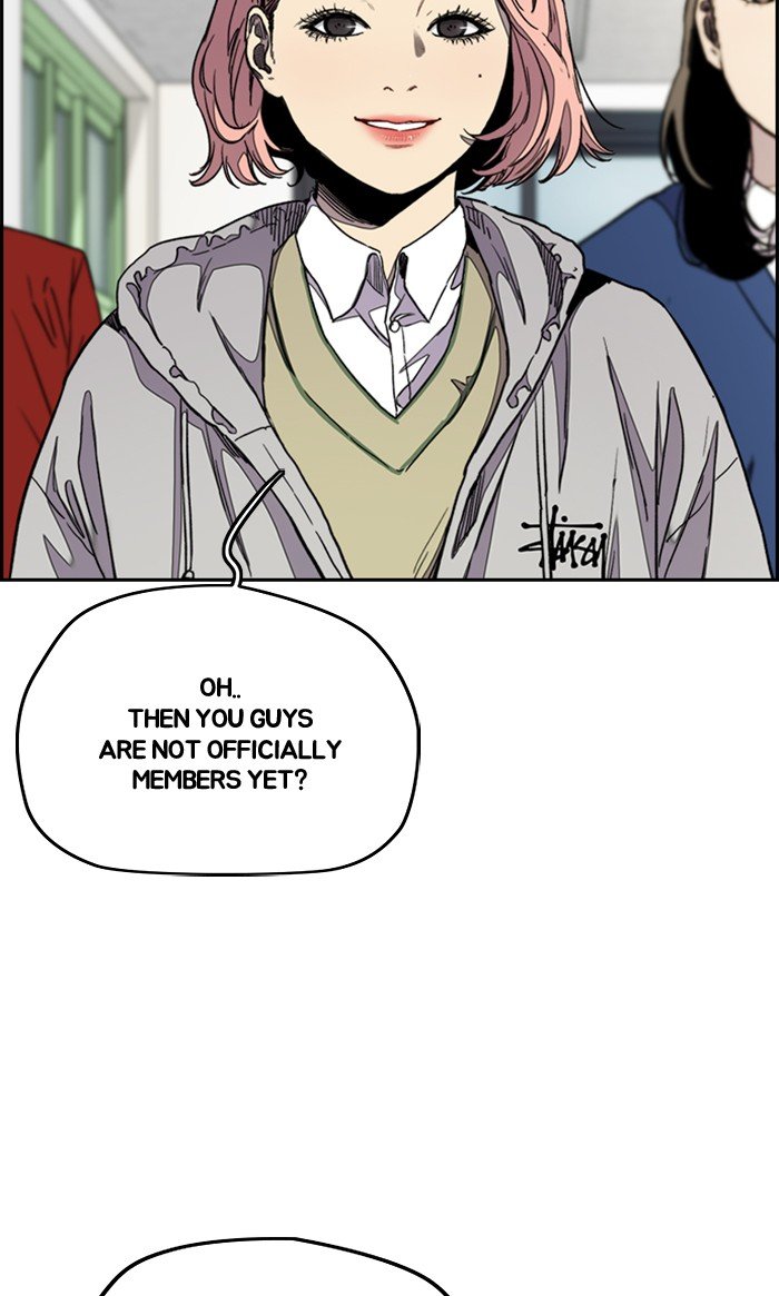 Read Wind Breaker Manhwa ENGLISH Manga Online