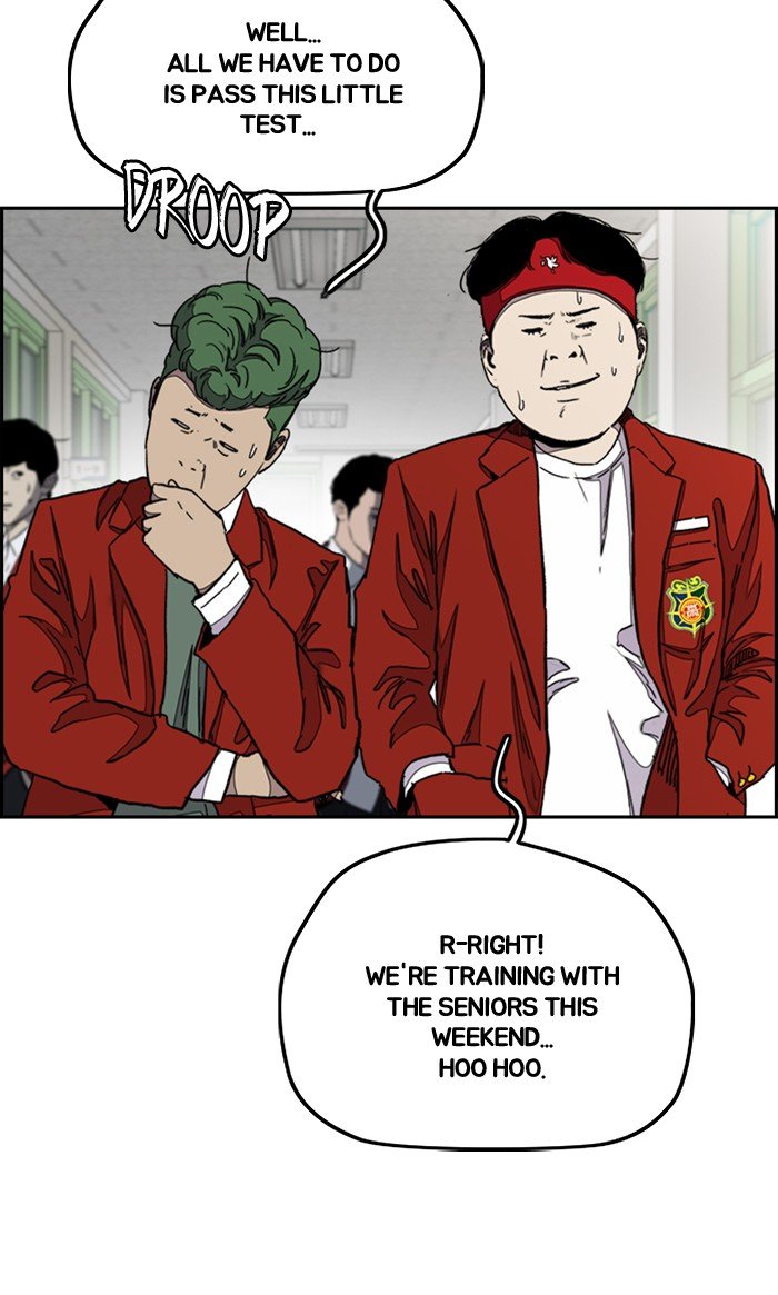 Read Wind Breaker Manhwa ENGLISH Manga Online