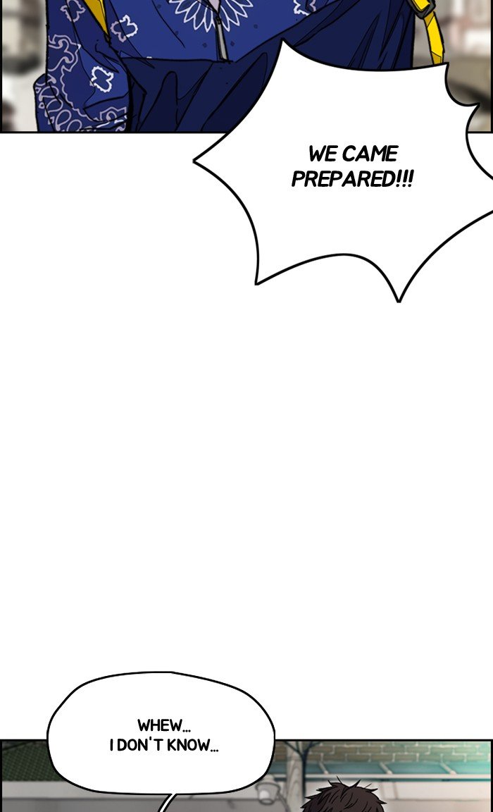 Read Wind Breaker Manhwa ENGLISH Manga Online