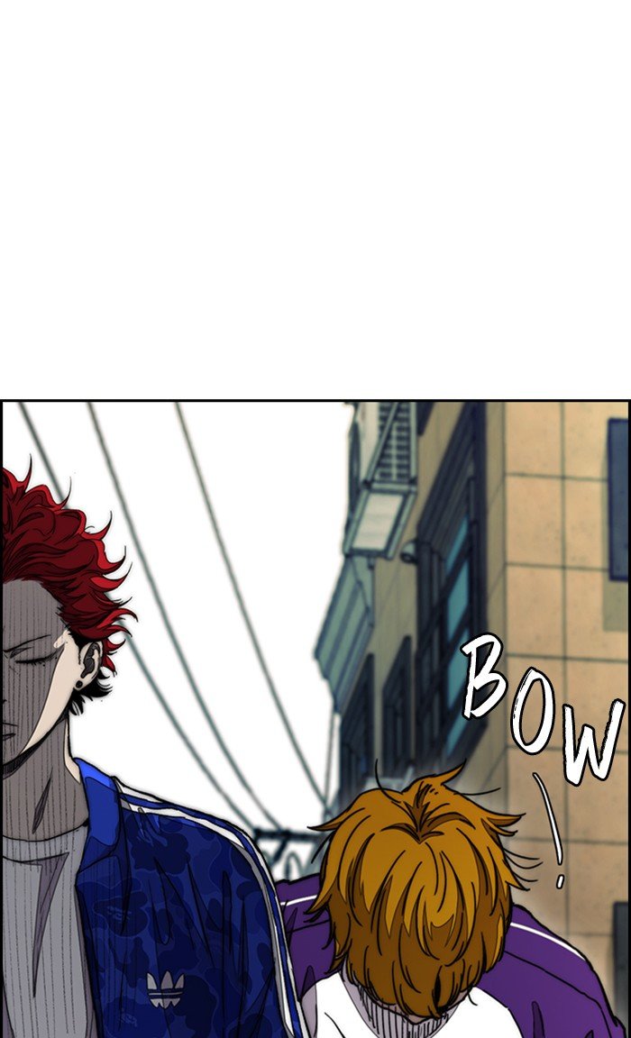 Read Wind Breaker Manhwa ENGLISH Manga Online