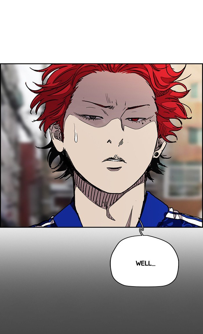 Read Wind Breaker Manhwa ENGLISH Manga Online