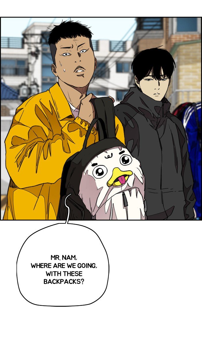 Read Wind Breaker Manhwa ENGLISH Manga Online