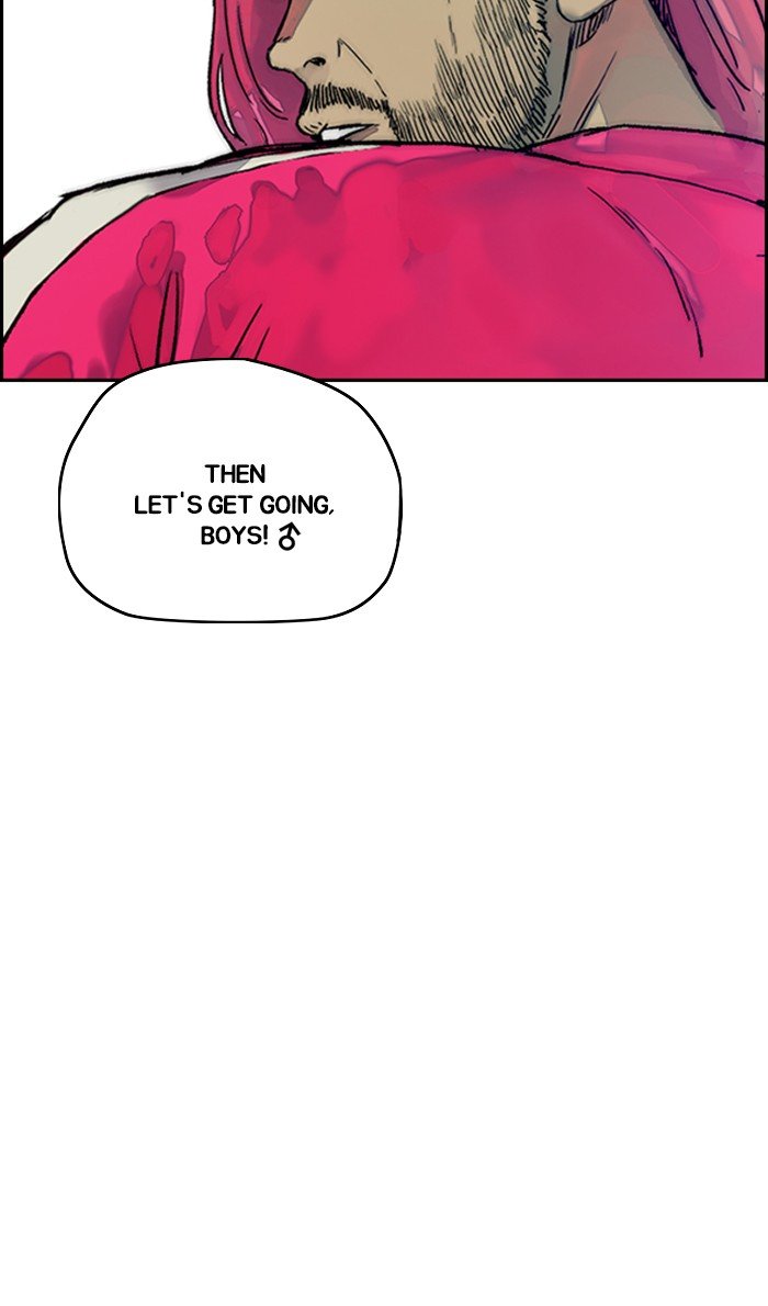 Read Wind Breaker Manhwa ENGLISH Manga Online