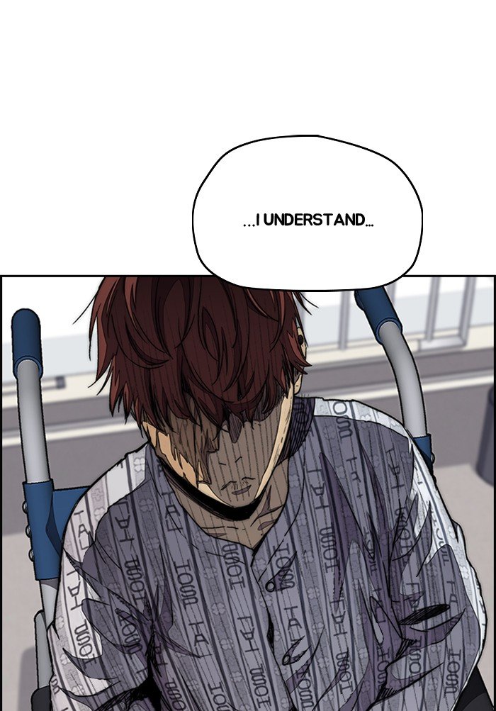 Read Wind Breaker Manhwa ENGLISH Manga Online