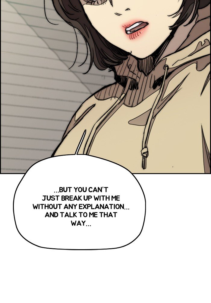 Read Wind Breaker Manhwa ENGLISH Manga Online