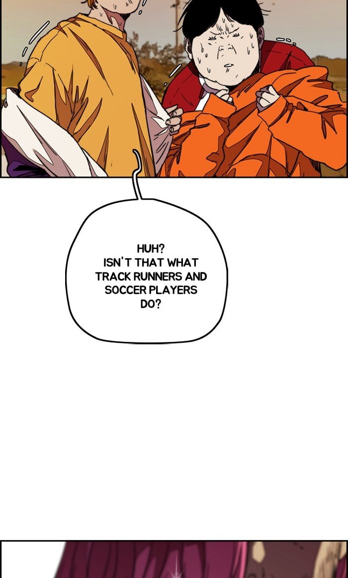 Read Wind Breaker Manhwa ENGLISH Manga Online