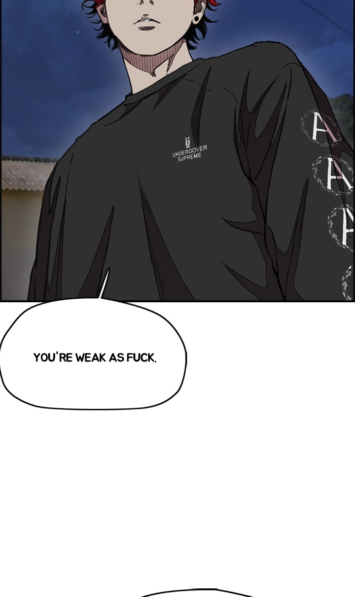 Read Wind Breaker Manhwa ENGLISH Manga Online