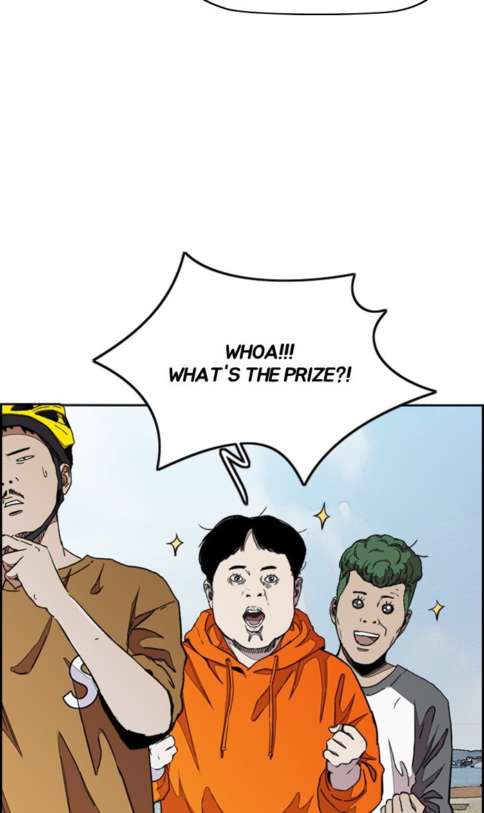 Read Wind Breaker Manhwa ENGLISH Manga Online