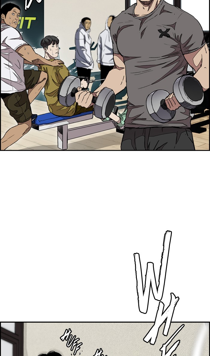 Read Wind Breaker Manhwa ENGLISH Manga Online