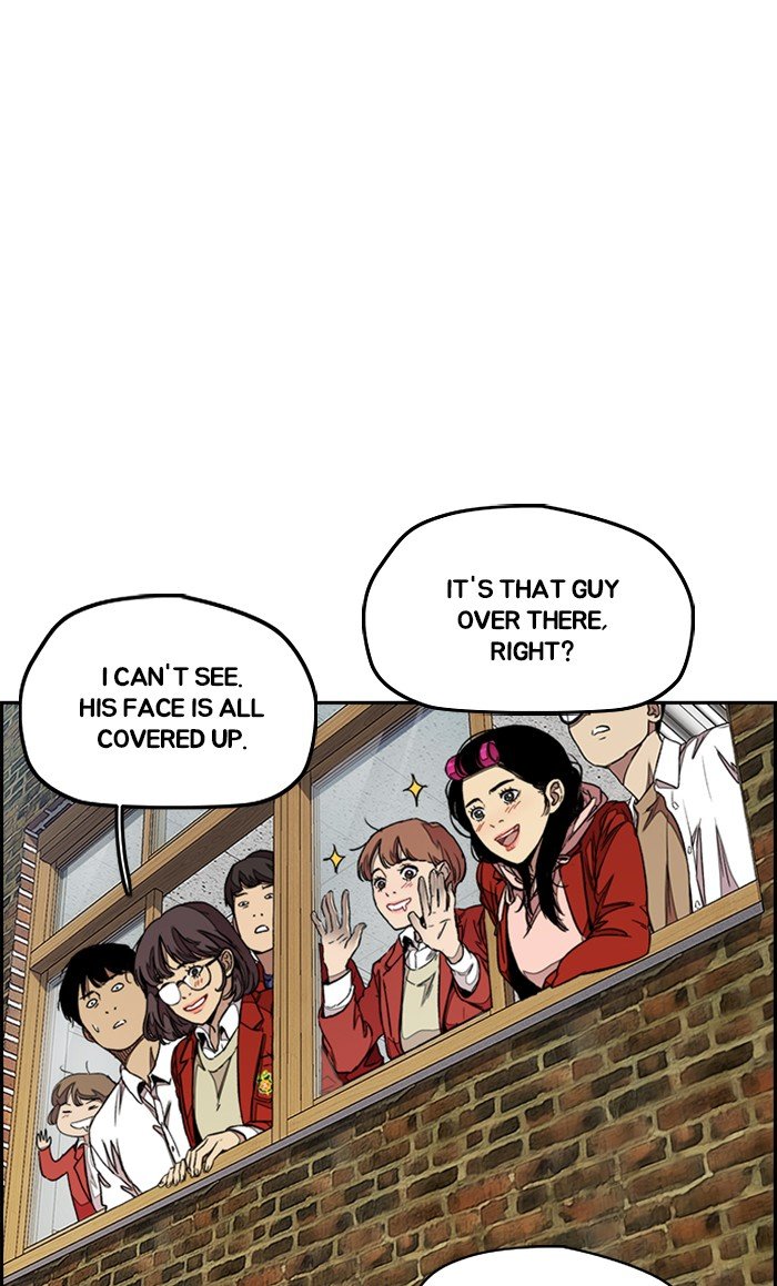 Read Wind Breaker Manhwa ENGLISH Manga Online