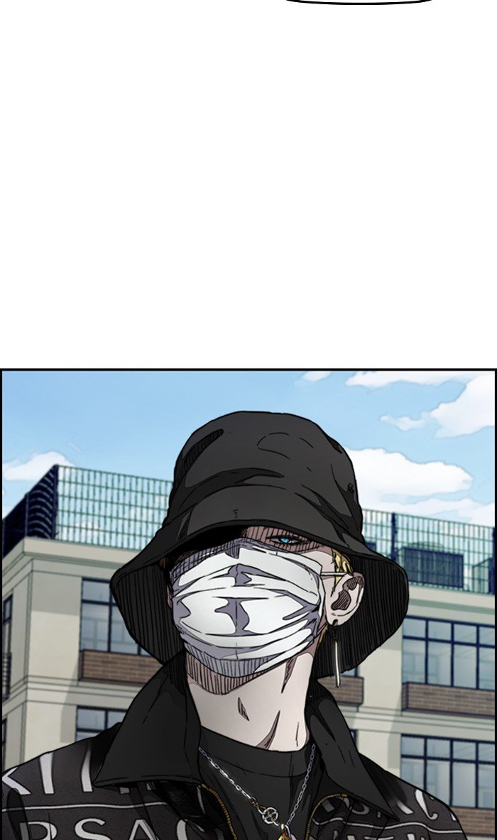 Read Wind Breaker Manhwa ENGLISH Manga Online