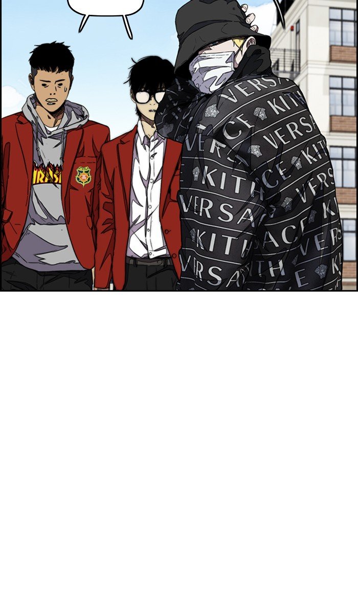 Read Wind Breaker Manhwa ENGLISH Manga Online