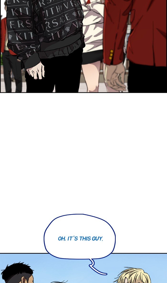 Read Wind Breaker Manhwa ENGLISH Manga Online