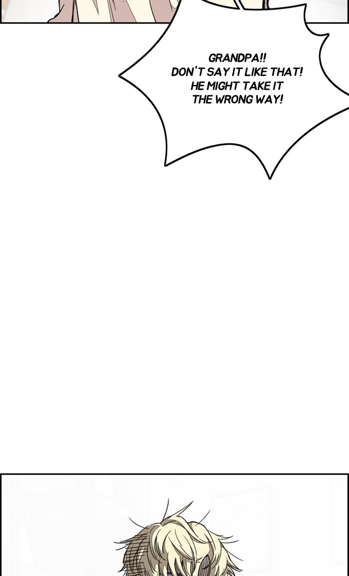 Read Wind Breaker Manhwa ENGLISH Manga Online