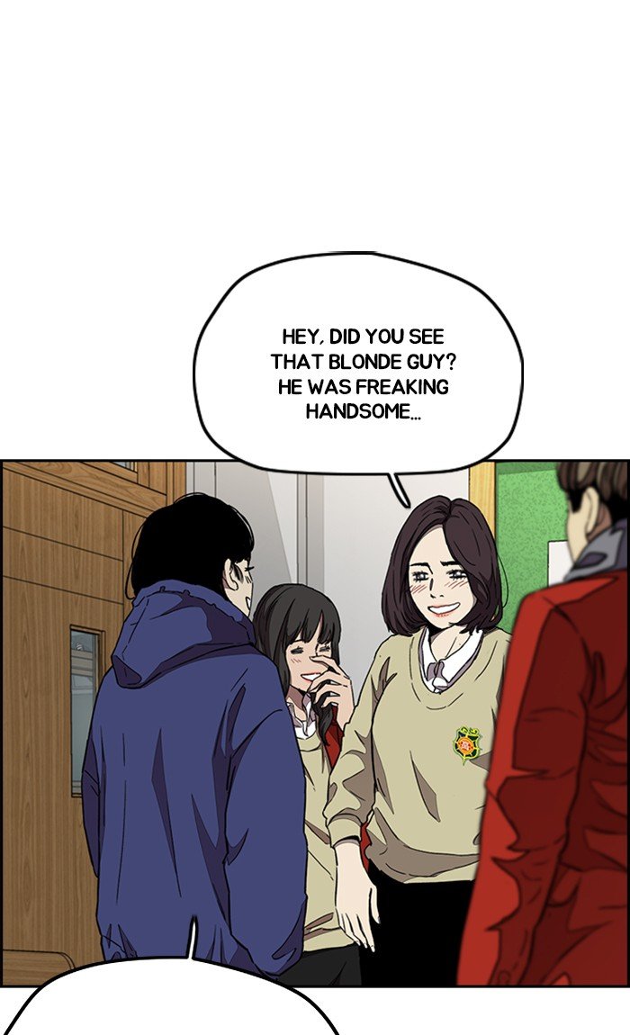 Read Wind Breaker Manhwa ENGLISH Manga Online