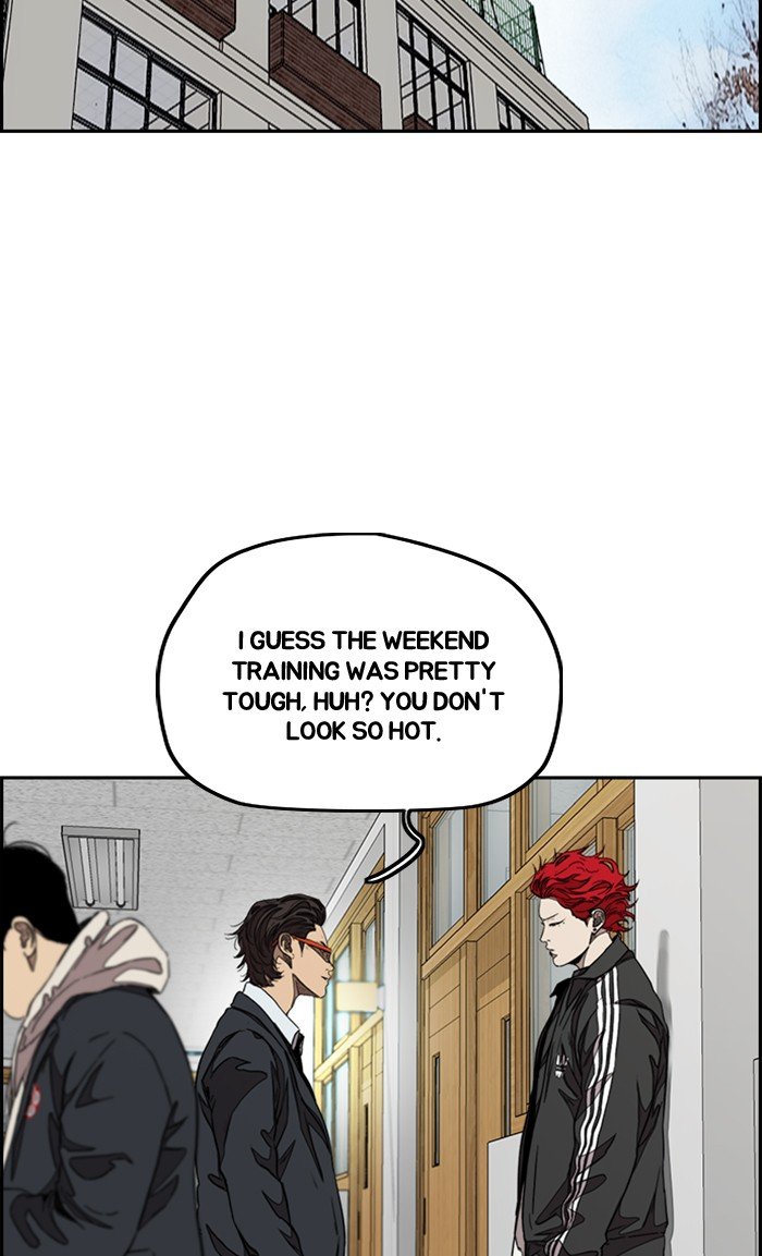 Read Wind Breaker Manhwa ENGLISH Manga Online