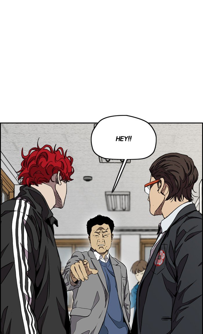 Read Wind Breaker Manhwa ENGLISH Manga Online