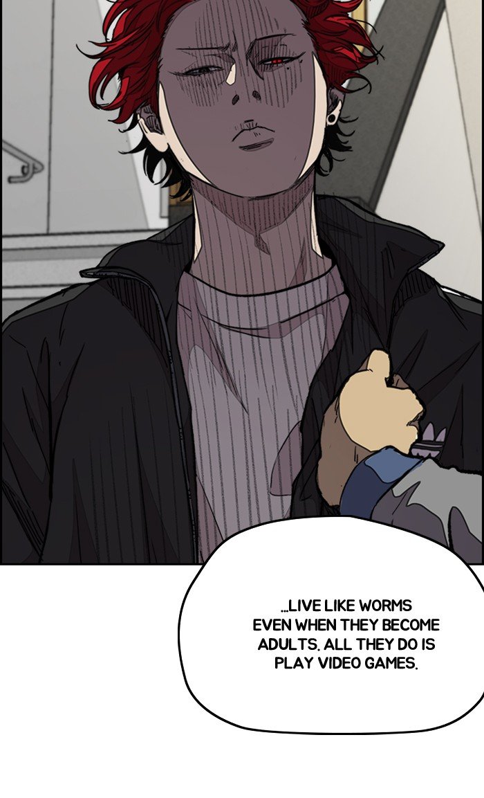 Read Wind Breaker Manhwa ENGLISH Manga Online