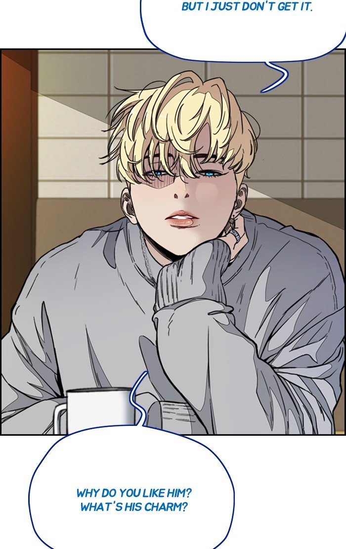 Read Wind Breaker Manhwa ENGLISH Manga Online