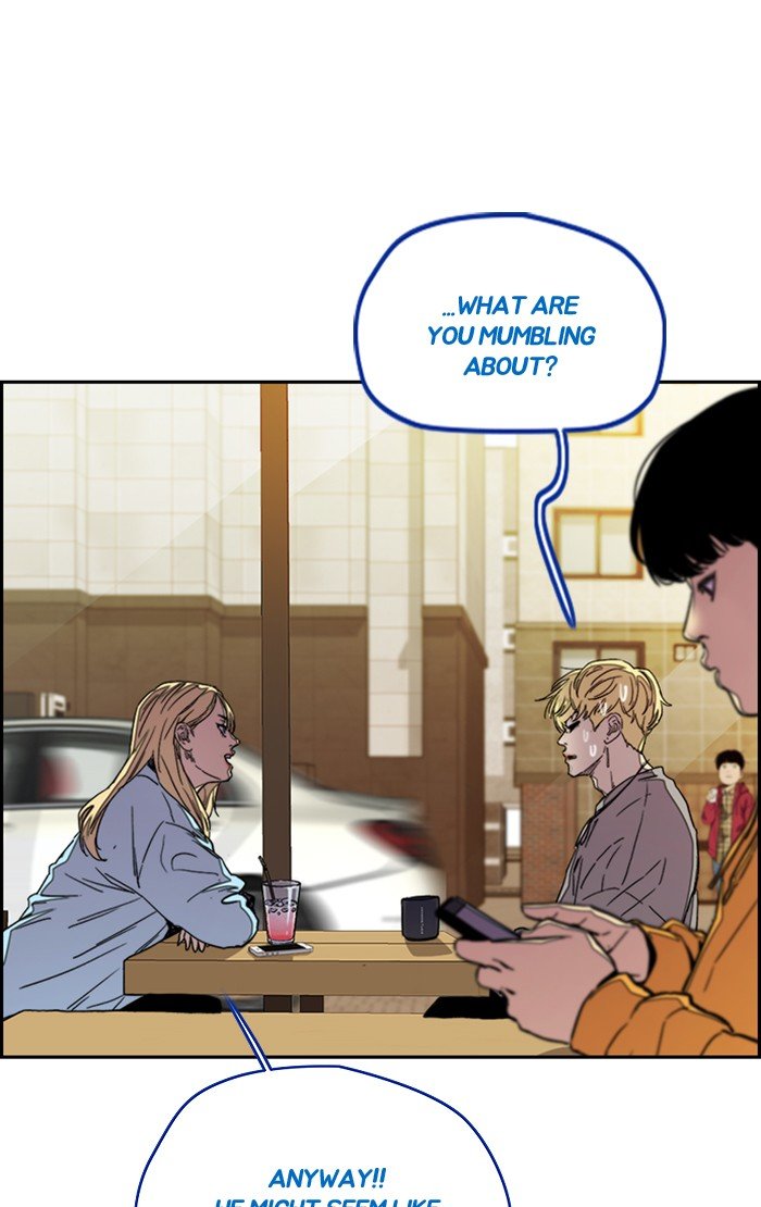 Read Wind Breaker Manhwa ENGLISH Manga Online