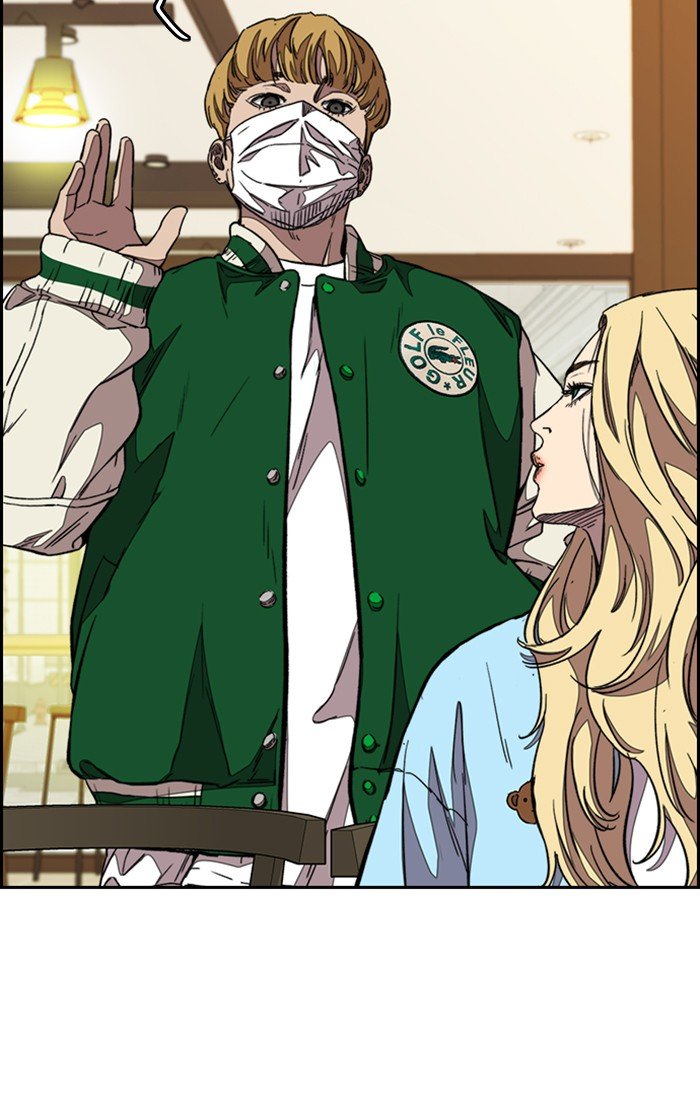 Read Wind Breaker Manhwa ENGLISH Manga Online