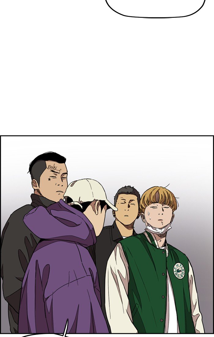 Read Wind Breaker Manhwa ENGLISH Manga Online