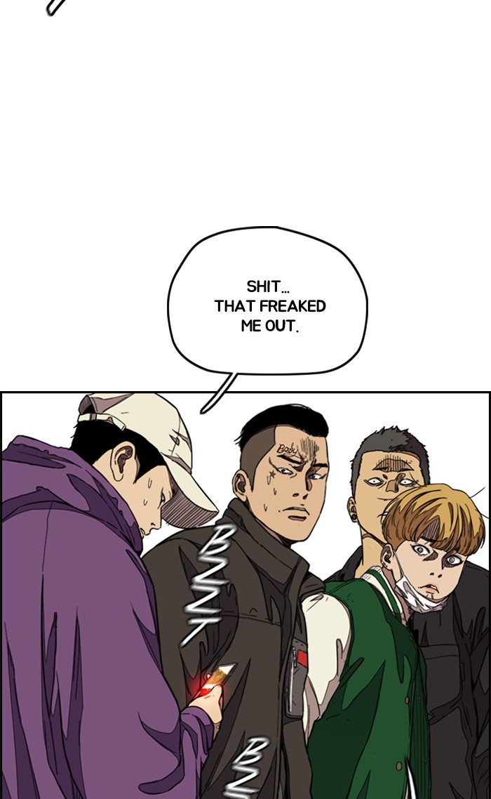 Read Wind Breaker Manhwa ENGLISH Manga Online