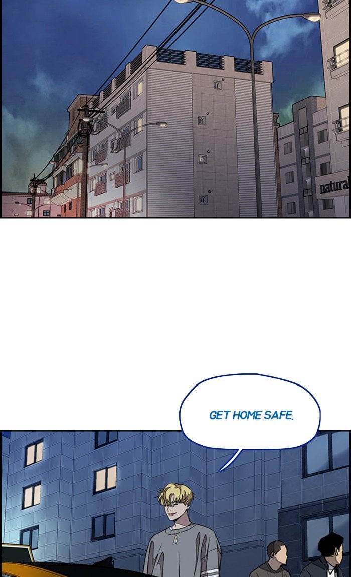 Read Wind Breaker Manhwa ENGLISH Manga Online