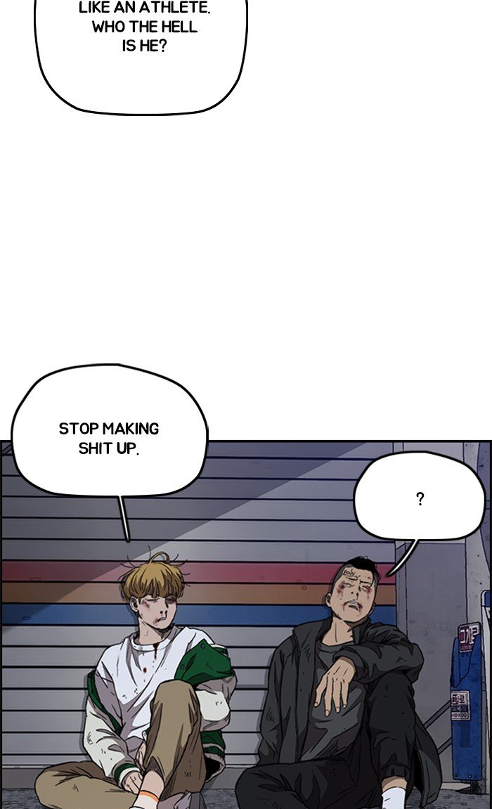 Read Wind Breaker Manhwa ENGLISH Manga Online