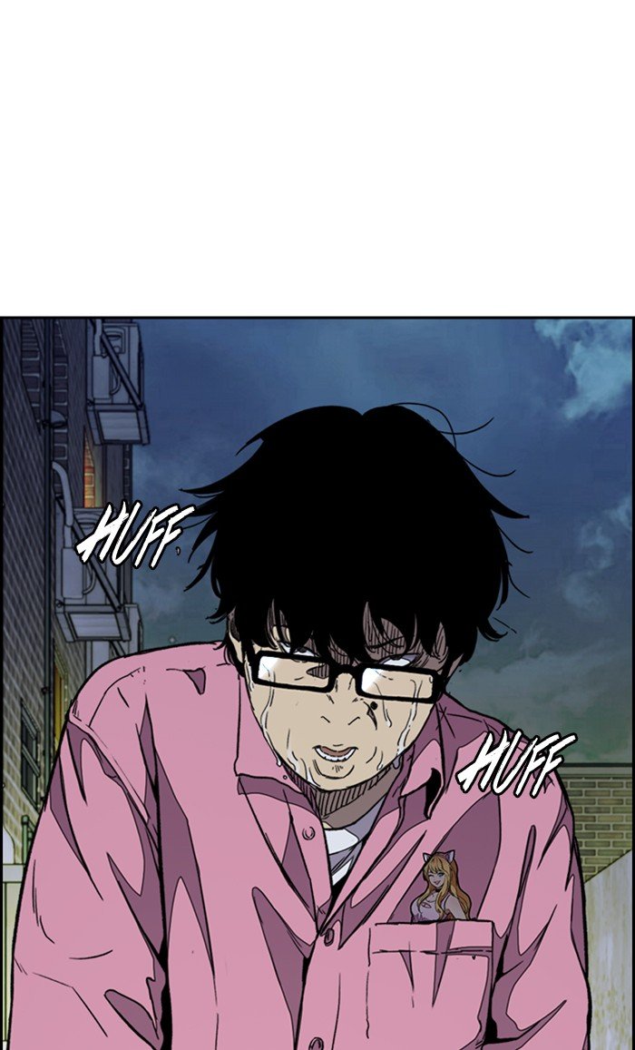 Read Wind Breaker Manhwa ENGLISH Manga Online