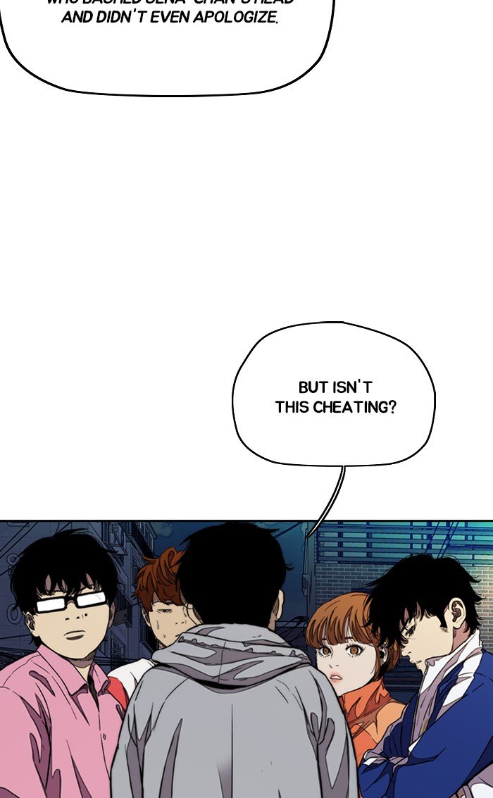 Read Wind Breaker Manhwa ENGLISH Manga Online