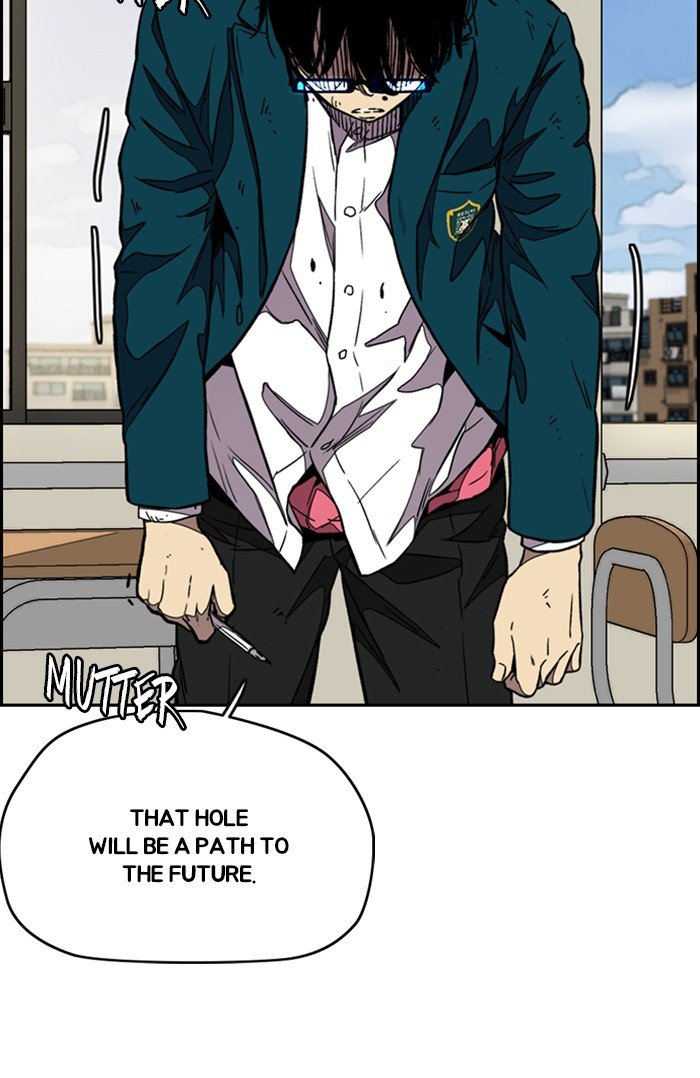 Read Wind Breaker Manhwa ENGLISH Manga Online