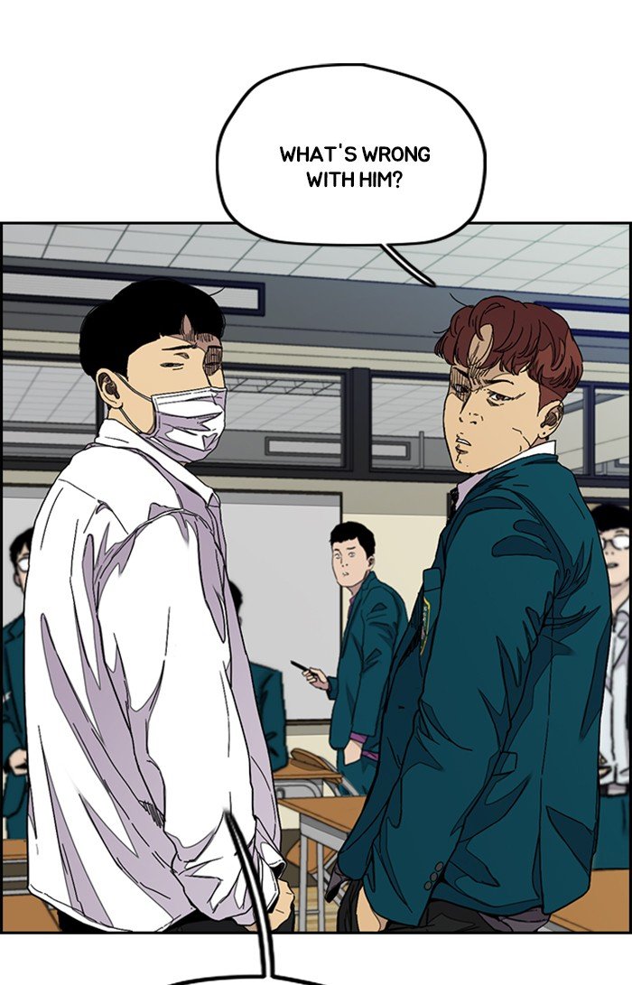 Read Wind Breaker Manhwa ENGLISH Manga Online