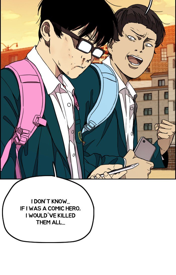 Read Wind Breaker Manhwa ENGLISH Manga Online