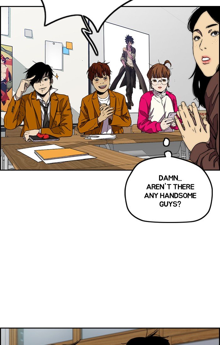 Read Wind Breaker Manhwa ENGLISH Manga Online