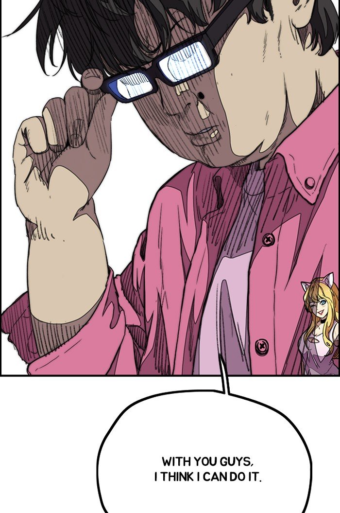 Read Wind Breaker Manhwa ENGLISH Manga Online