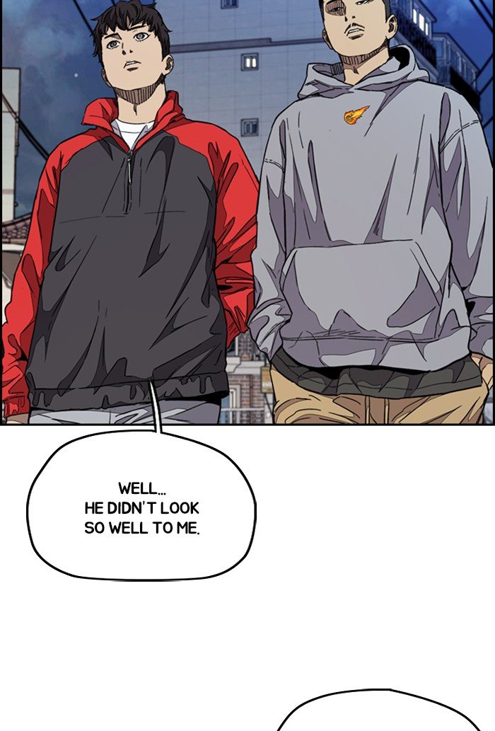 Read Wind Breaker Manhwa ENGLISH Manga Online