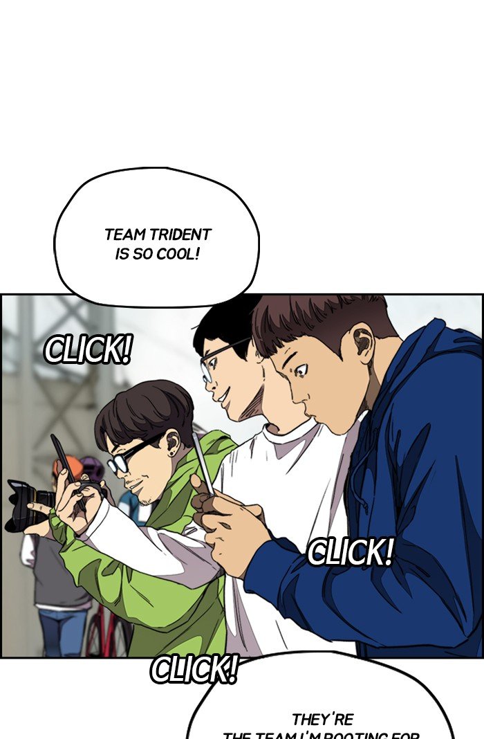 Read Wind Breaker Manhwa ENGLISH Manga Online