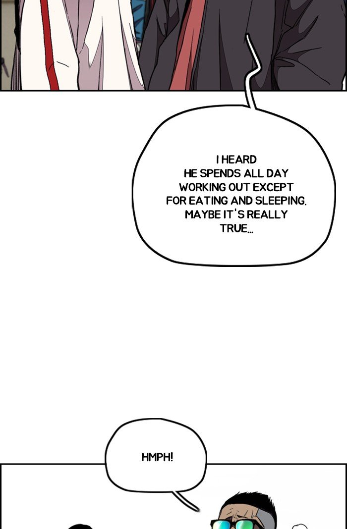 Read Wind Breaker Manhwa ENGLISH Manga Online