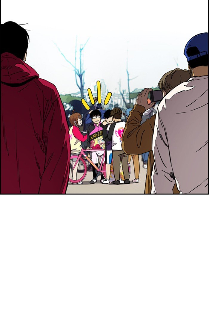 Read Wind Breaker Manhwa ENGLISH Manga Online