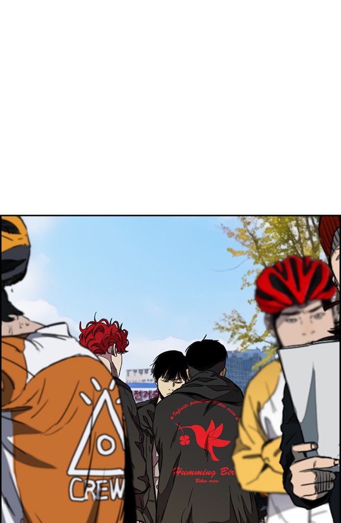 Read Wind Breaker Manhwa ENGLISH Manga Online