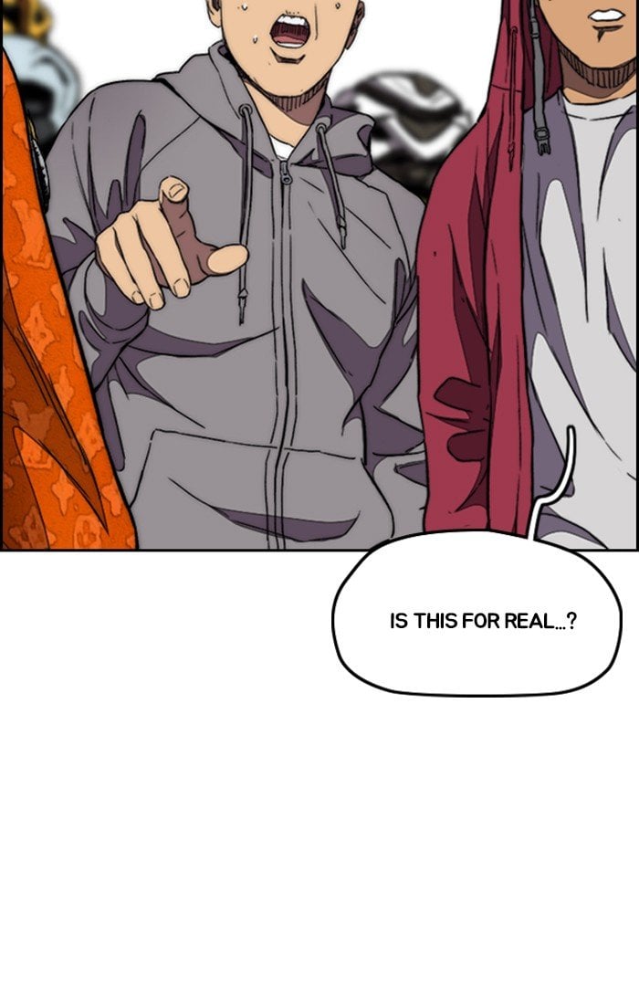 Read Wind Breaker Manhwa ENGLISH Manga Online