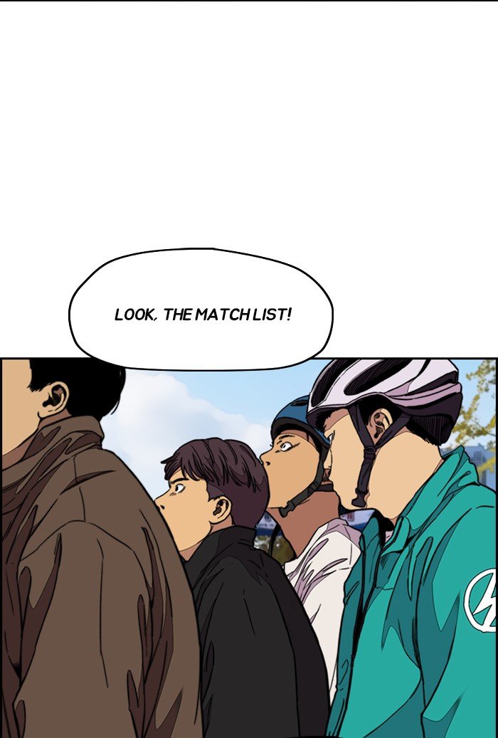 Read Wind Breaker Manhwa ENGLISH Manga Online