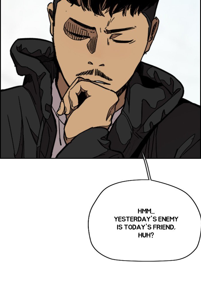 Read Wind Breaker Manhwa ENGLISH Manga Online