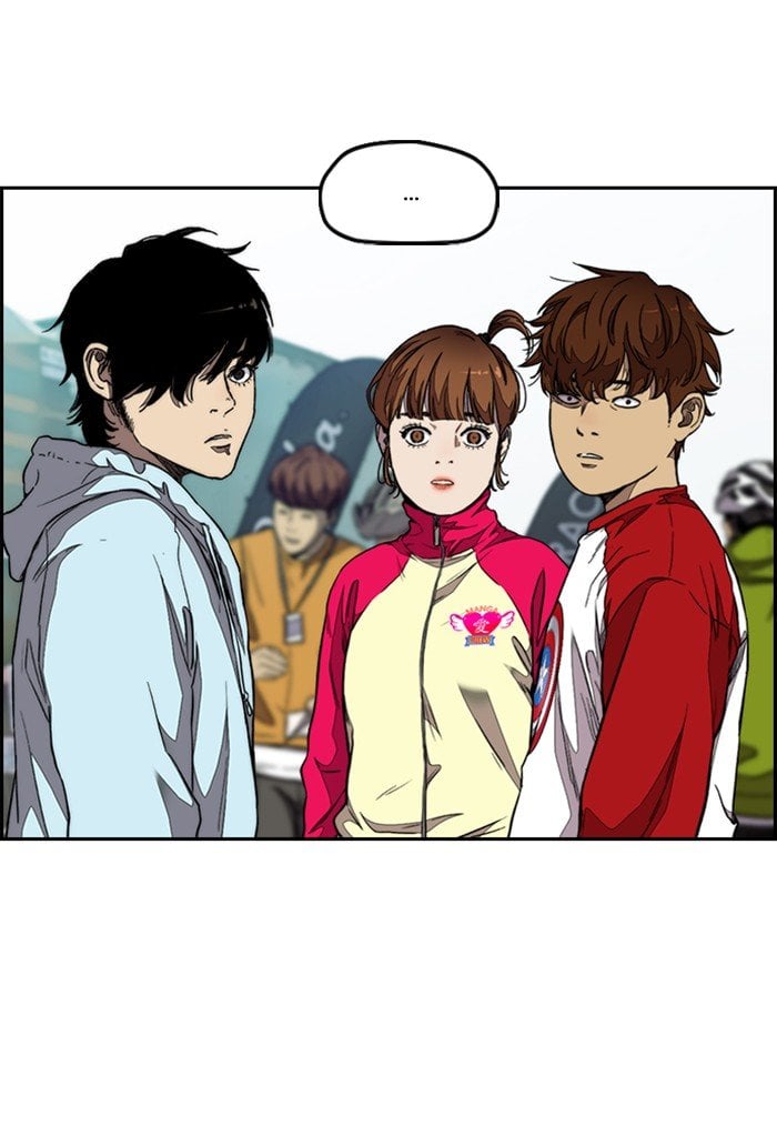 Read Wind Breaker Manhwa ENGLISH Manga Online